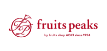 fruits peaks by fruits shop AOKI since 1924